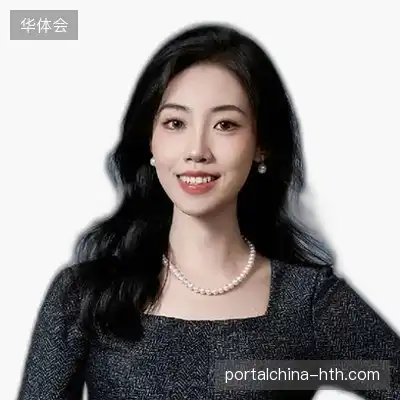 傅美
