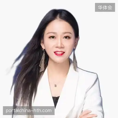何玲